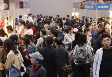「年度品牌開倉節 2026」圓滿閉幕，入場人流絡繹不絕，展商銷情遠超預期。