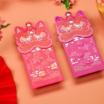 「瑞獅盈門喜迎福」利市封