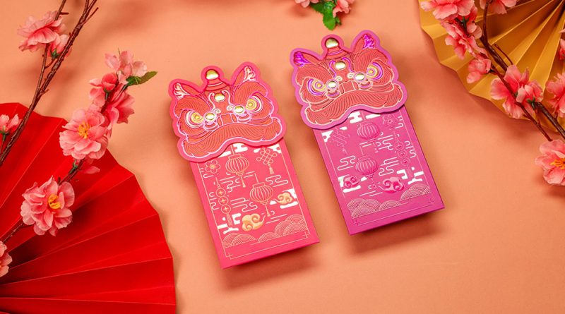 「瑞獅盈門喜迎福」利市封