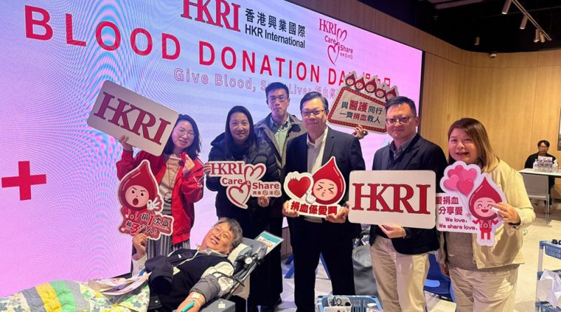 香港興業國際管理層及員工積極響應 「香港興業國際中環捐血日」。