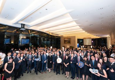 立足香港 航向世界——信永中和香港二十周年誌