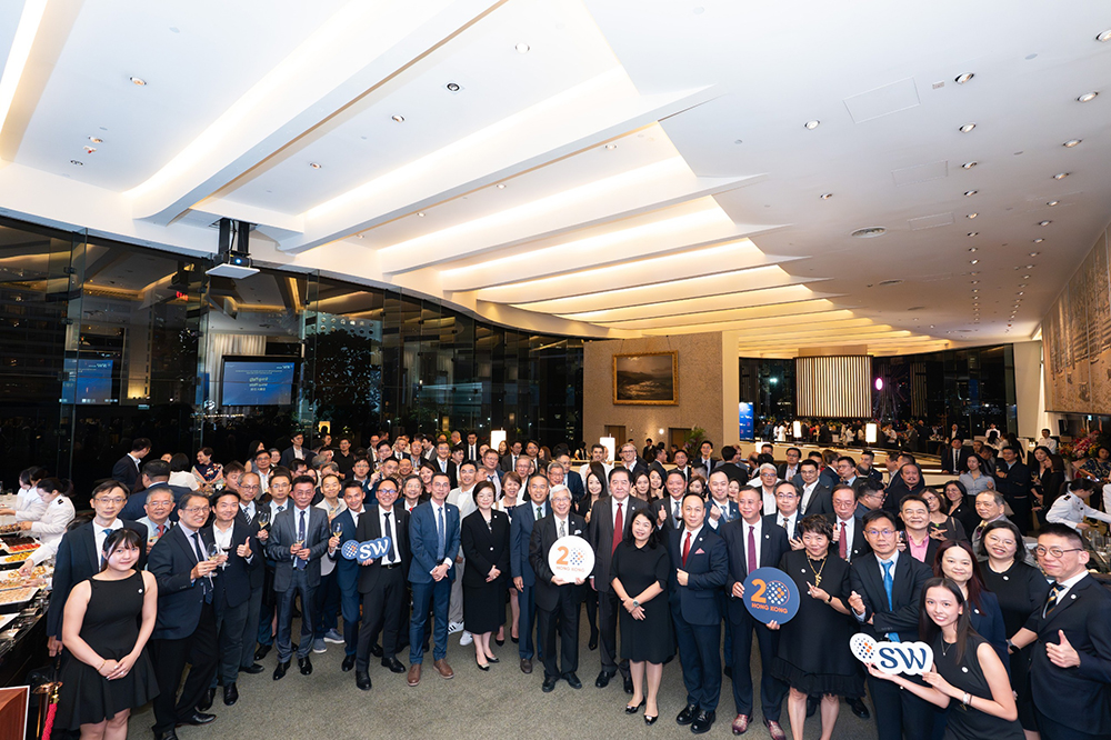 立足香港 航向世界——信永中和香港二十周年誌