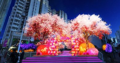 黃埔天地【幸福緣定桃花園】