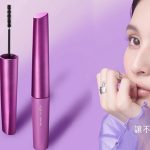 dejavu Lash Up極致分明睫毛膏 刷出自然完美睫毛