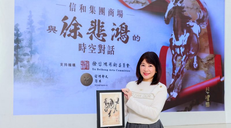 信和集團資產管理董事蔡碧林