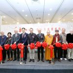 主禮嘉賓主持開幕儀式