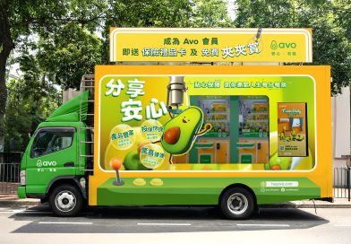 Avo 保險啟動「分享安心流動車」宣傳活動<br>推廣多元化會員平台 Avo Hub 結合生活獎賞引領保險融入日常<br>首度推出吉祥物「Cado」盲盒 以趣味互動連繫大眾
