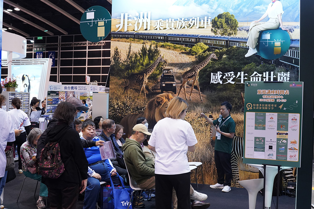 尊賞假期認為本次展覽人流非常理想，查詢郵輪及長線團等高消費人群明顯增多，最高單一成交額逾百萬。