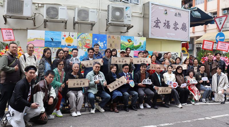 大埔宏福苑五級大火後 災民支援空間「宏福客廳」正式啟用<br>由義工組織「義能」發起 轉化科技善心為長遠社區支持