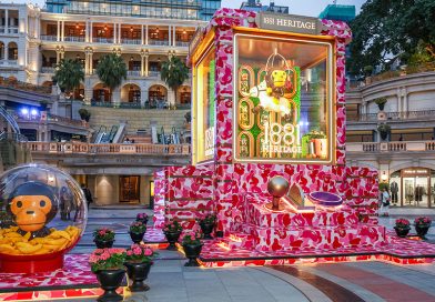 為慶祝BABY MILO誕生27周年，「1881」廣場前方水池更增設了全港首度亮相的1.2米高BABY MILO。其手持愛心的可愛造型象徵著愛與喜悅，在中西情人節為愛侶傳遞濃情蜜意，締造極具辨識度的打卡地標。