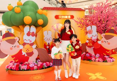 元朗廣場六大禮遇迎駿馬 馬年祈福園匯聚福氣