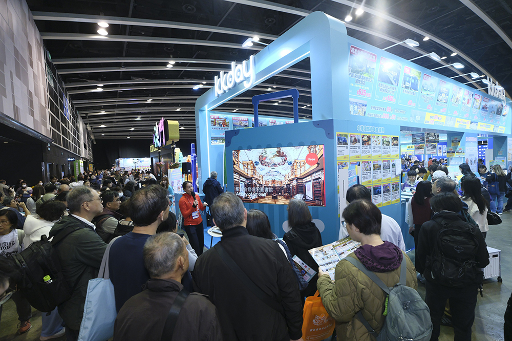 KKday稱博覽會人流暢旺，不少市民計劃於農曆新年前落實行程，帶動大量到場諮詢。