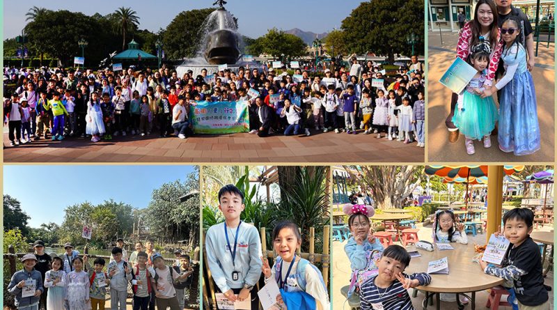 高衞舉辦「高衞童行2025 – 主題樂園綠識環保考察之旅」，藉著寓教於樂的環保教育，帶領300多位親子探索奇妙大自然和未來永續生活更多的可能性。