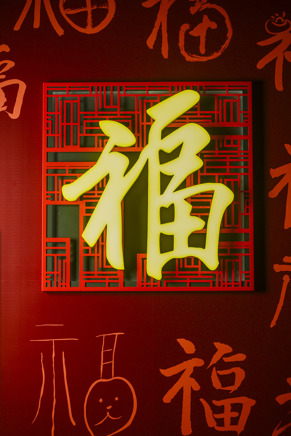 粵語詞壇巨匠 鄭國江