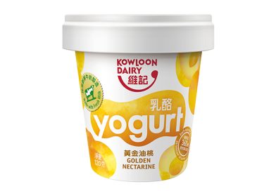 維記全新黃金油桃乳酪