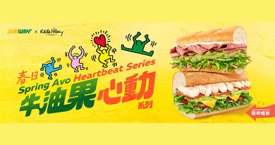 Subway春日牛油果心動登場