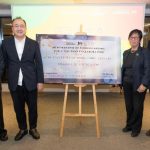 香港大學圖書館與少雪齋<br>簽署十年合作備忘錄　推動中華文化薪火相傳