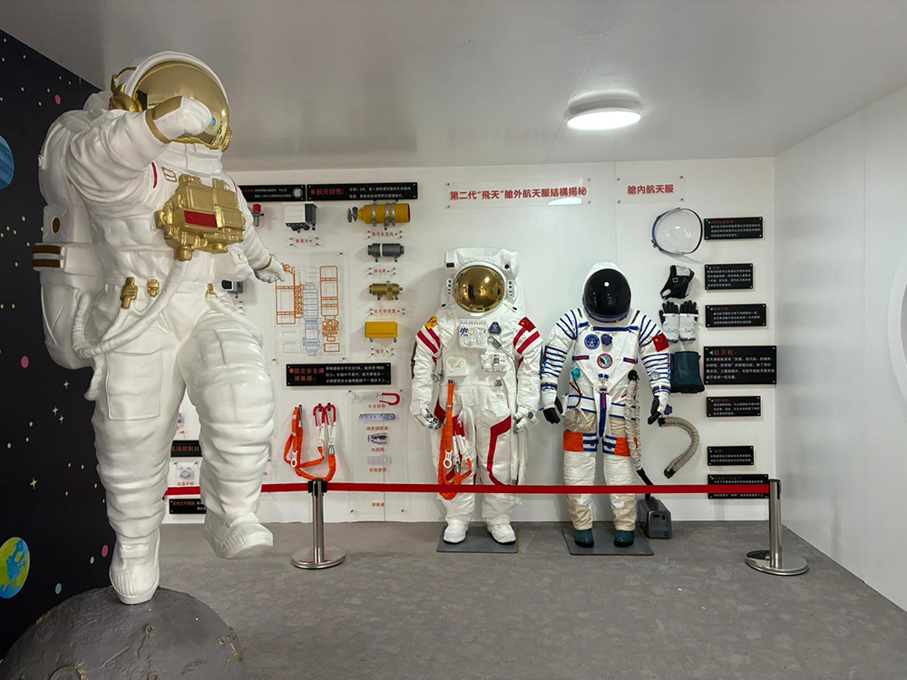 嘉年華融入航天元素，塑造熊貓和航天跨界盛事，讓市民增強對國家航天事業的關注與認同。