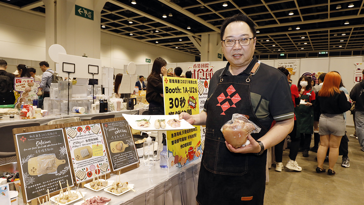 新進海產主打慢煮雞胸、健康腸及熟鹹豬手等，更設有30秒海鮮放題，讓市民食得健康、玩得開心。