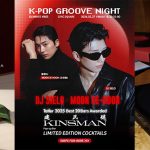 ELEMENTS圓方「K-POP Groove Night」 首爾人氣DJ及型男震撼登場