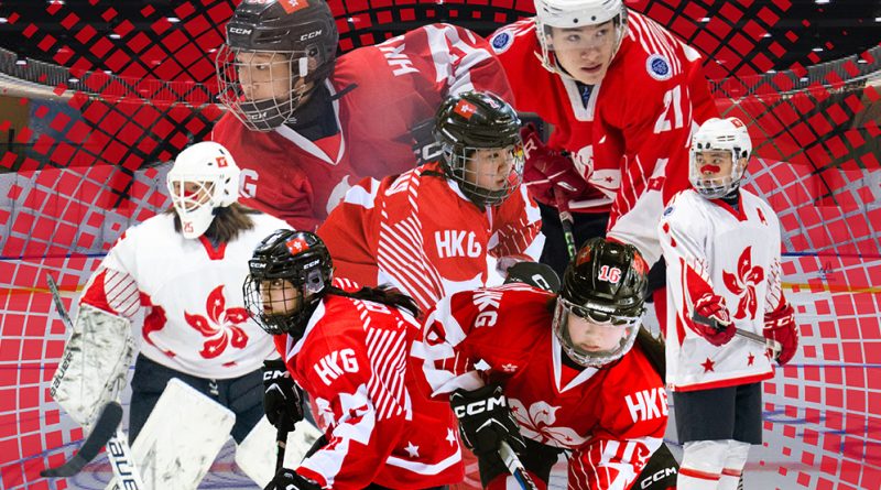 愉景灣全力支持文體旅，協助中國香港冰球總會成功申辦一連三項「2026 IIHF 世界冰球錦標賽」