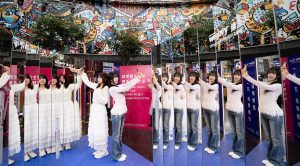 Wegovy維秀美開啟體重管理之旅 香港金像美指張蚊打造鏡像光影迷宮