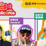 惠康夥Brian、Uncle K、東方昇開LIVE 3月24至26日即時互動購物體驗