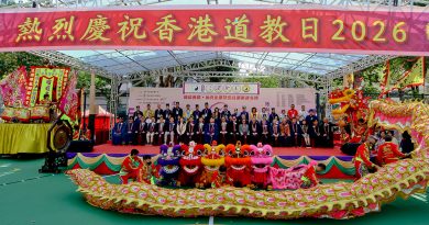 台上嘉賓大合照