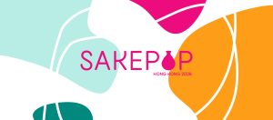 Sake Pop Hong Kong 2026