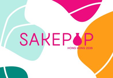 Sake Pop Hong Kong 2026