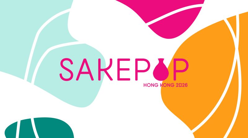 Sake Pop Hong Kong 2026
