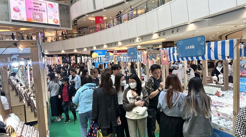 apm春日主題市集