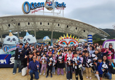 培訓年青義工提升照顧者責任  陪兒童認識生態保育 香港北區獅子會、青獅會及少獅會合辦「海洋公園尋寶童樂日」