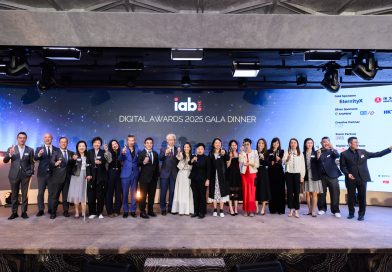 IAB Hong Kong 數碼大獎 2025表揚傑出數碼營銷成就 香港麥當勞及 OMD Hong Kong 榮膺年度大獎得主