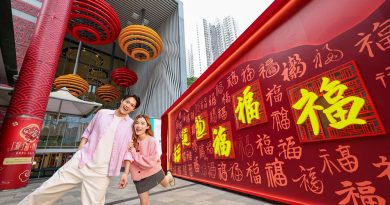 領展旗下黃大仙中心打造18米長的福牆，結合108位來自香港各界的名人的筆觸，共同織就對城市的祝福。