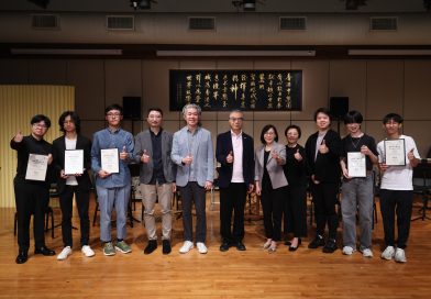 香港中樂團「心樂集— 青蔥篇」音樂會  發掘年輕作曲家