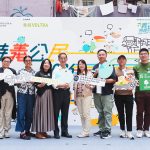 嘉賓主持啟航儀式，為特義公民2026揭開序幕。