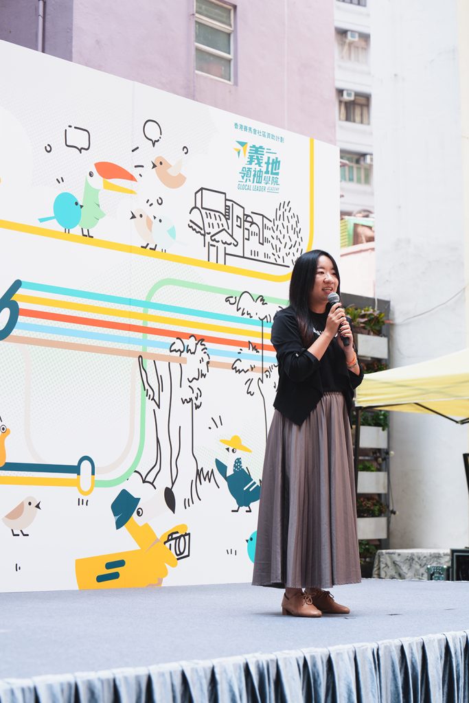 馬藹誼勉勵參加者享受旅程中每個體驗