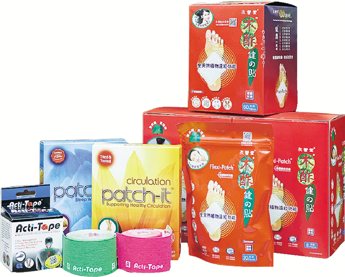 友營堂的產品自推出以來,已經在香港、美國、英國和馬來西亞等地市場獲得好評。