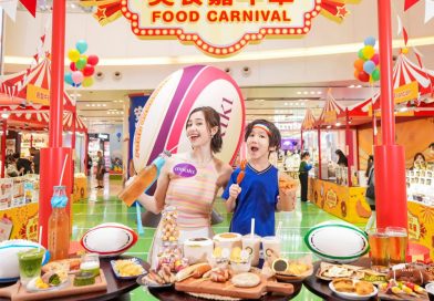 Mikiki美食嘉年華設多間特色美食攤檔 4米高充氣欖球震撼登場 暢玩兩大體驗遊戲