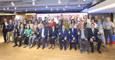 風情萬種灣區之韻——粵港澳大灣區風情攝影展開幕典禮暨香港中學生「粵港澳大灣區風情攝影比賽」頒獎典禮於日前順利舉行，現場合影留念。