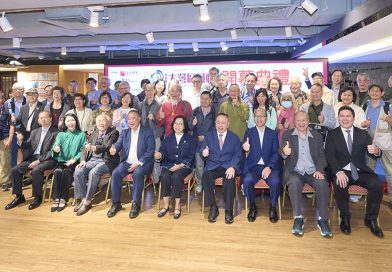 風情萬種灣區之韻——粵港澳大灣區風情攝影展開幕典禮暨香港中學生「粵港澳大灣區風情攝影比賽」頒獎典禮於日前順利舉行，現場合影留念。