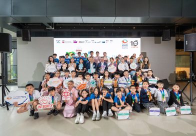 國際眼科組織「護瞳行動」 第九屆《同燃希望獎》接受報名