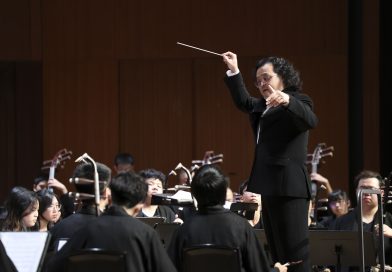 《不一樣的傳承經典》音樂會  中樂與現代融合的嶄新嘗試