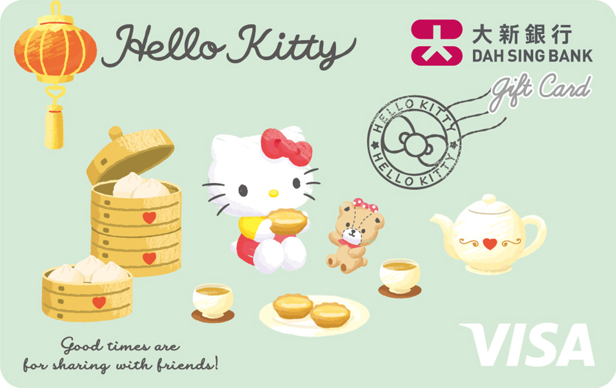 大新Sanrio信用卡