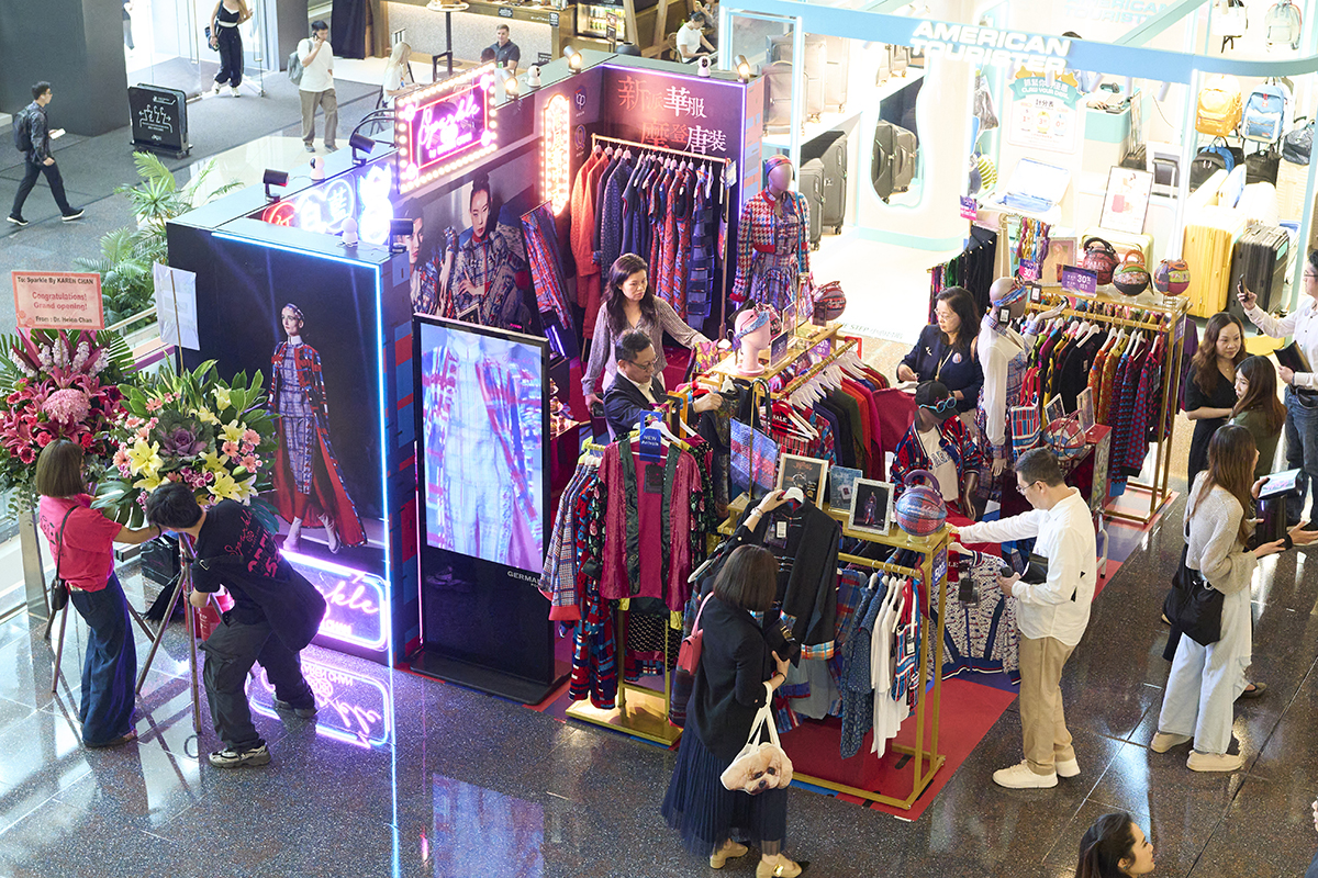 期間限定店匯聚品牌多個經典新派華服系列