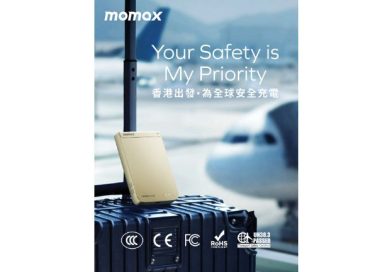 Momax 推出「Your Safety is My Priority」<br>以即時支援與安全配套,回應全球旅客出行需要