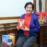 友營堂以質為本 客為尊