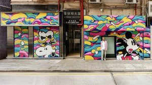 「解構經典卡通」巨型壁畫矚目登場