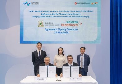 養和成為亞洲首個光子計數電腦掃描模擬定位技術卓越示範中心<br>與西門子醫療攜手推進全球精準醫療及醫學造影水平
